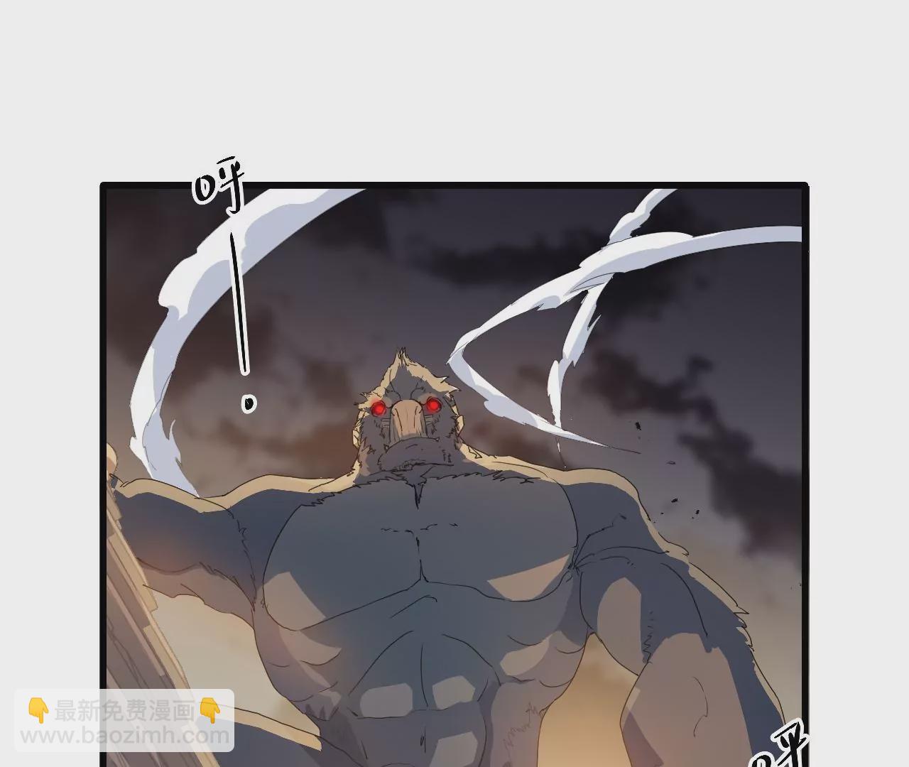 第6话：危机四起(1/2)-第8话