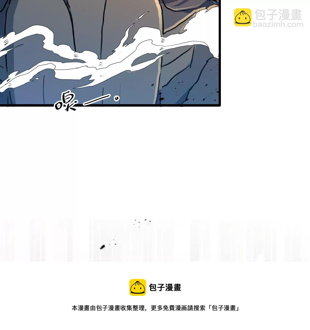 第6话：危机四起(1/2)-第8话