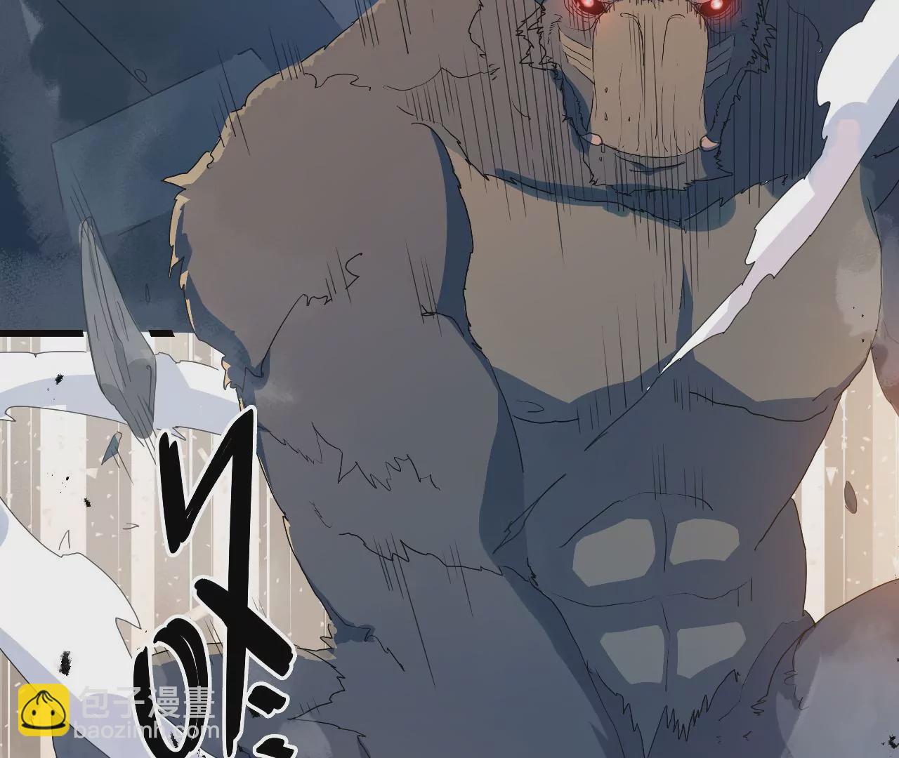 第6话：危机四起(1/2)-第8话