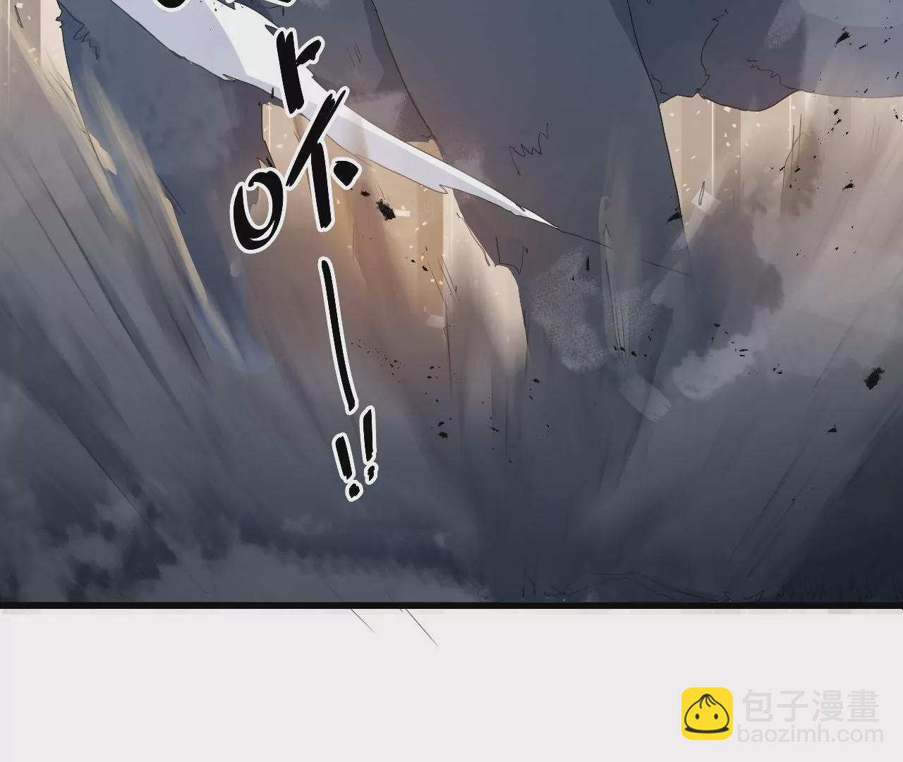 第6话：危机四起(1/2)-第8话