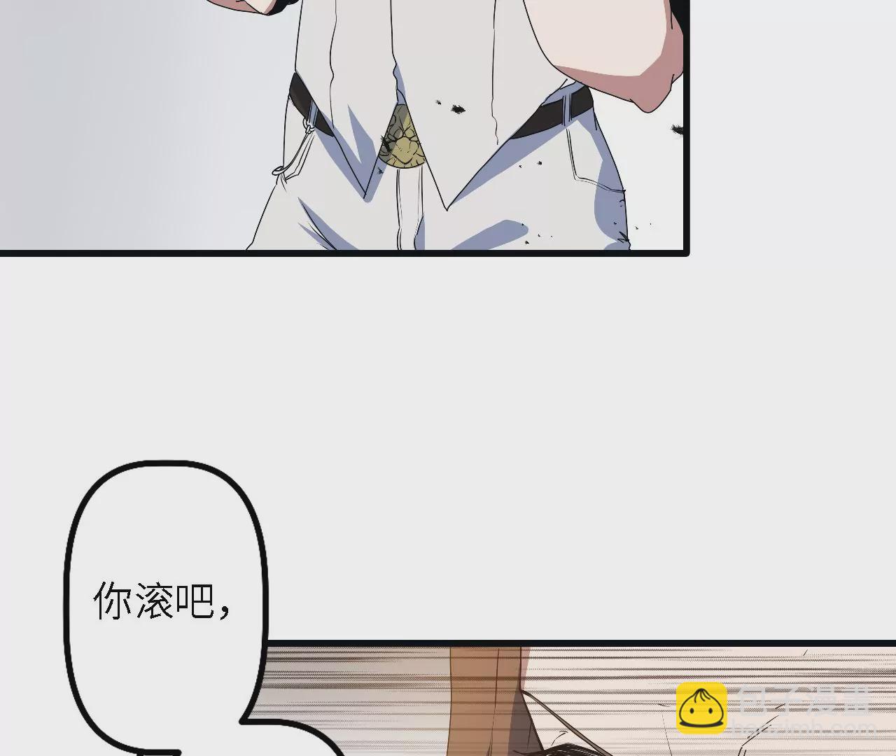 第6话：危机四起(1/2)-第8话