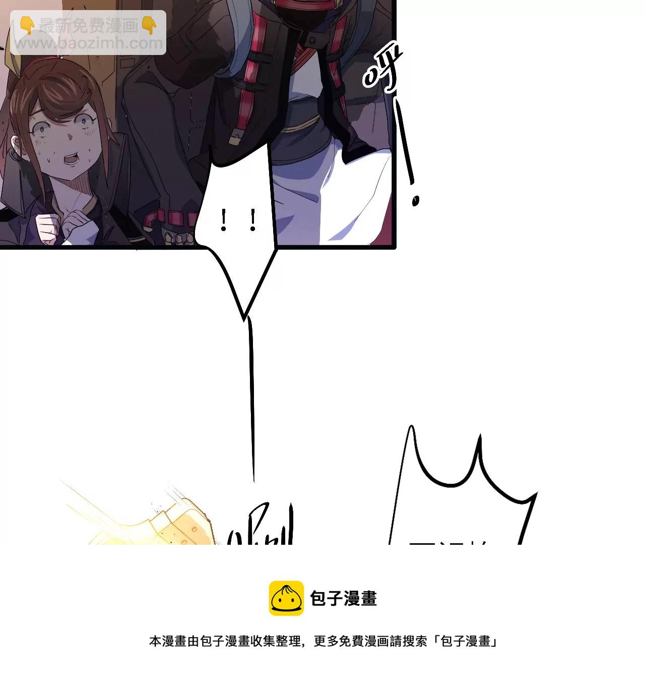 第6话：危机四起(1/2)-第8话