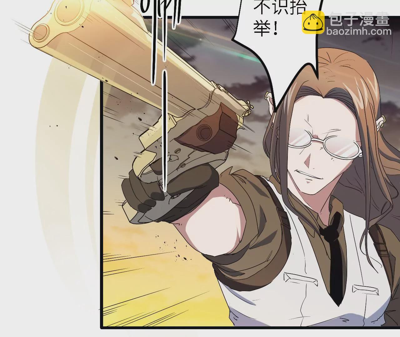 第6话：危机四起(1/2)-第8话