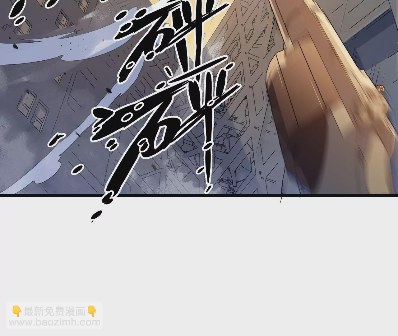 第6话：危机四起(1/2)-第8话