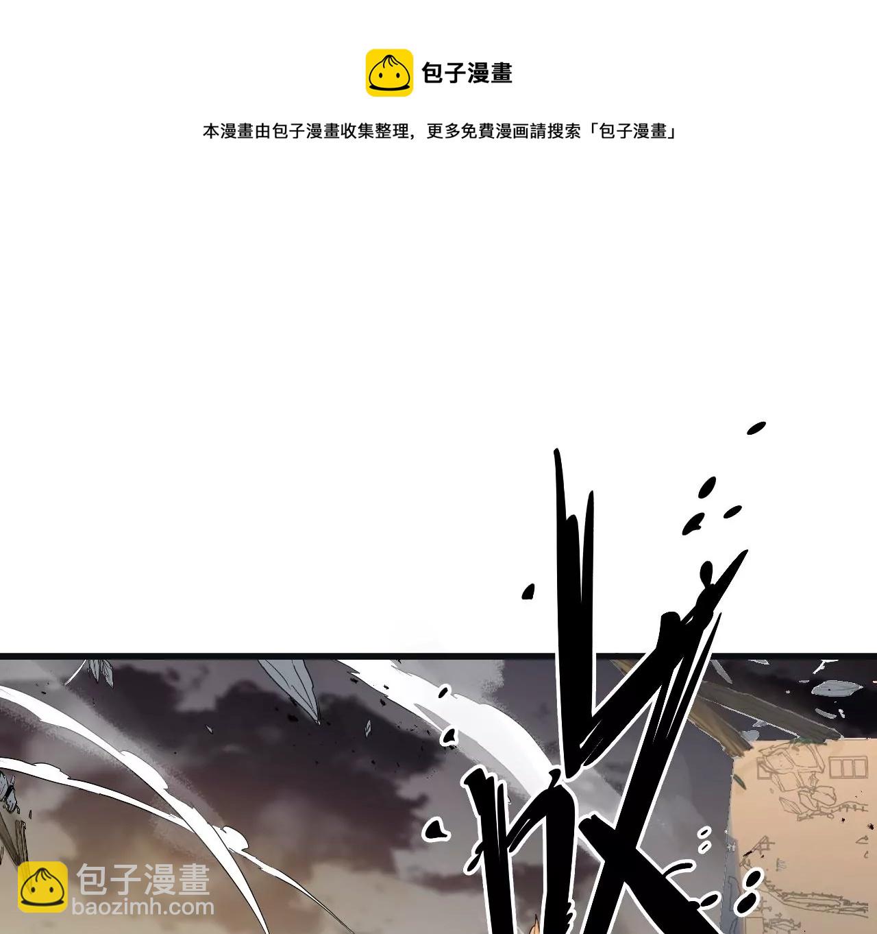 第6话：危机四起(1/2)-第8话