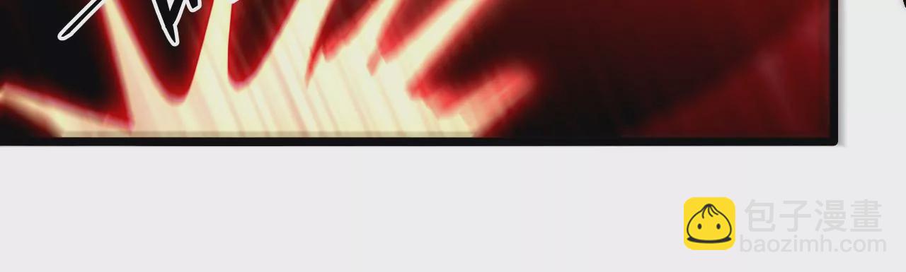 第69话 仲裁文书(1/2)-第72话