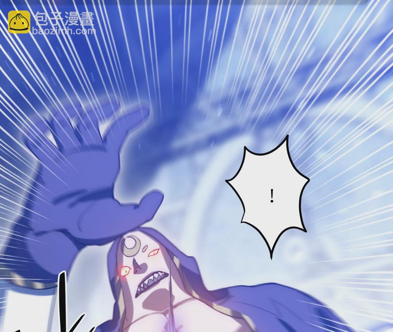 第69话 仲裁文书(1/2)-第72话