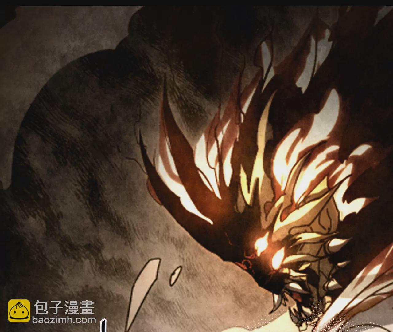 第69话 仲裁文书(1/2)-第72话