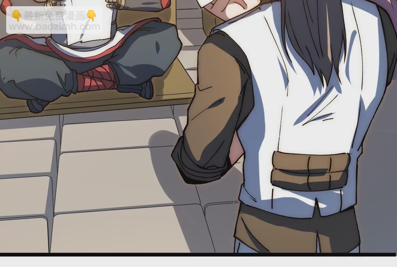 第69话 仲裁文书(1/2)-第72话