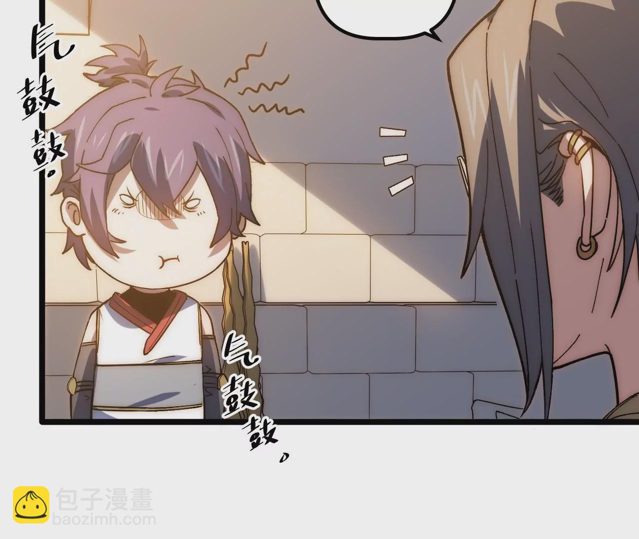 第69话 仲裁文书(1/2)-第72话