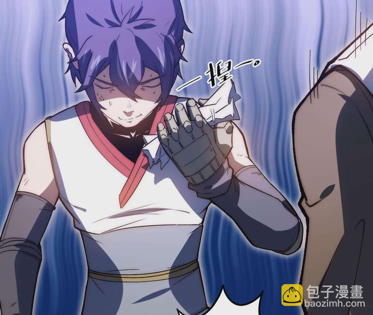 第69话 仲裁文书(1/2)-第72话