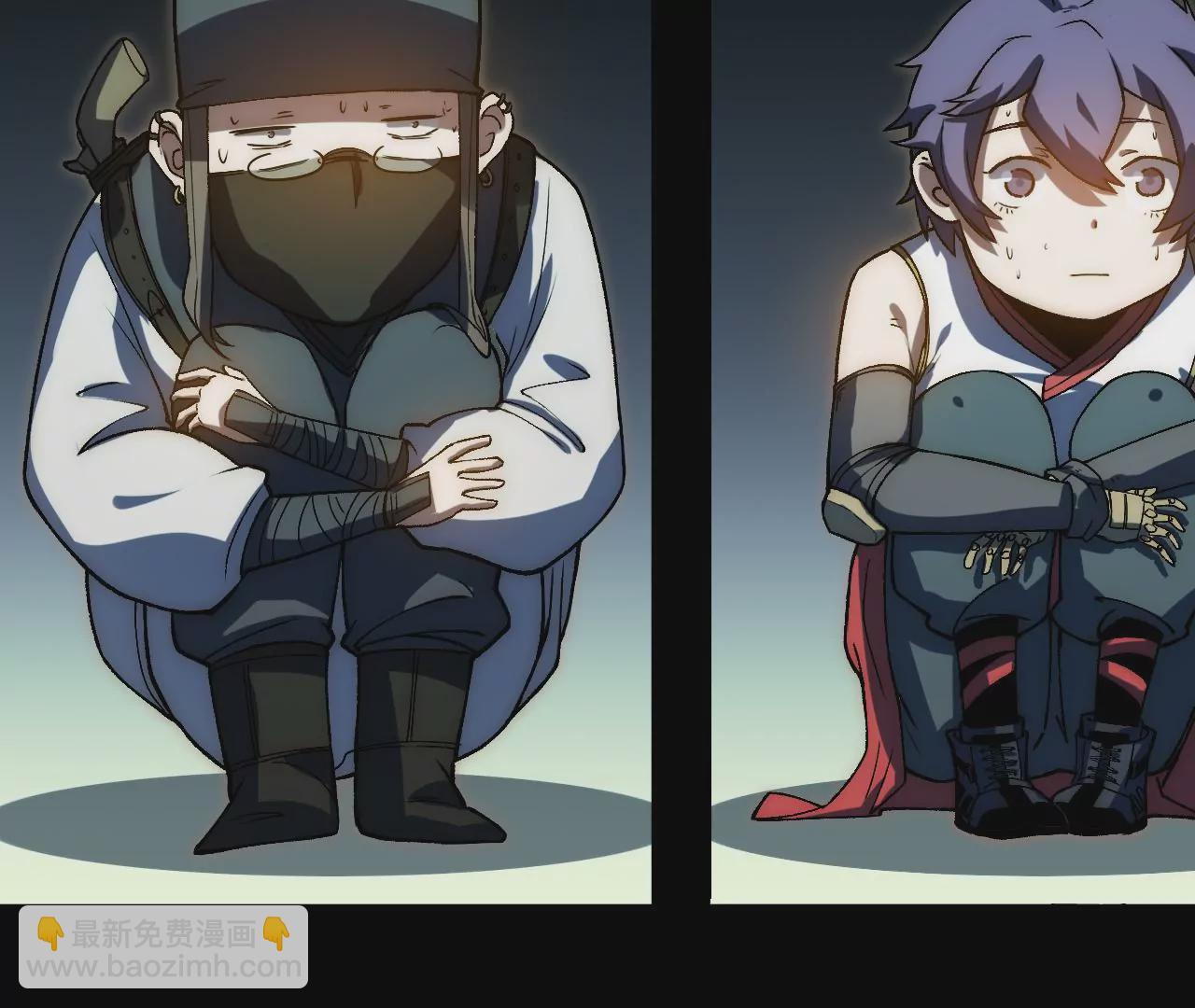 第73话 大闹一场(1/2)-第76话