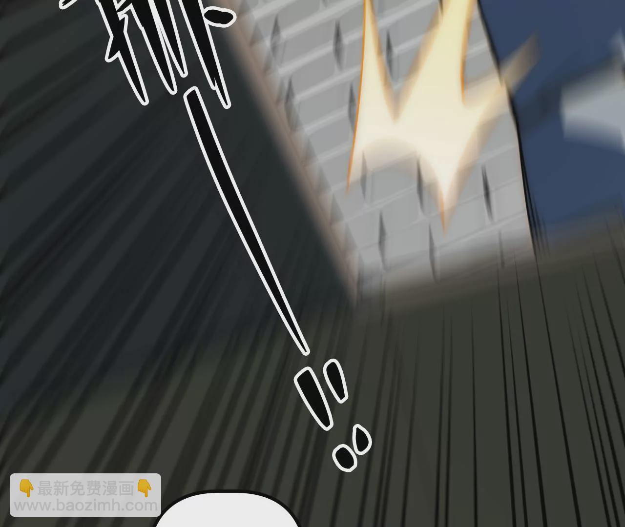 第73话 大闹一场(1/2)-第76话