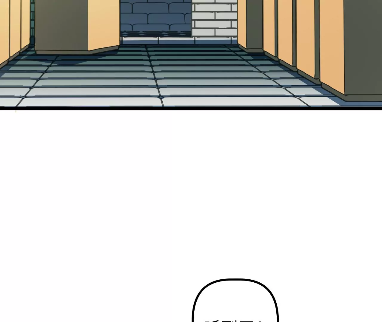 第73话 大闹一场(1/2)-第76话