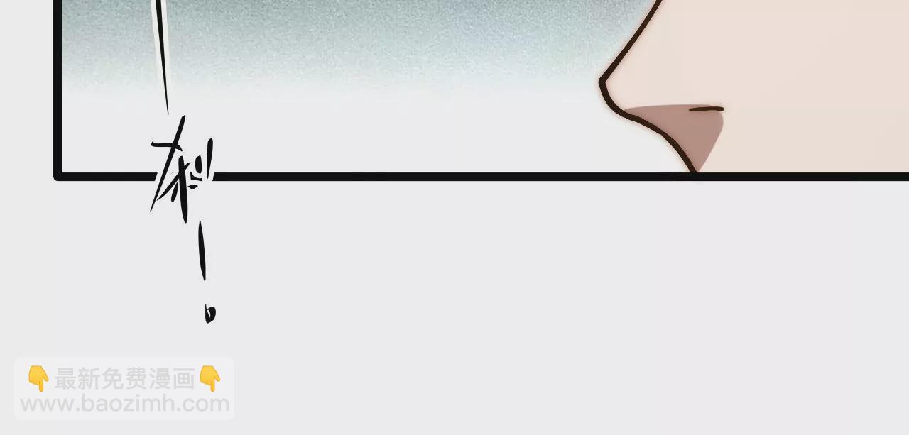 第73话 大闹一场(1/2)-第76话