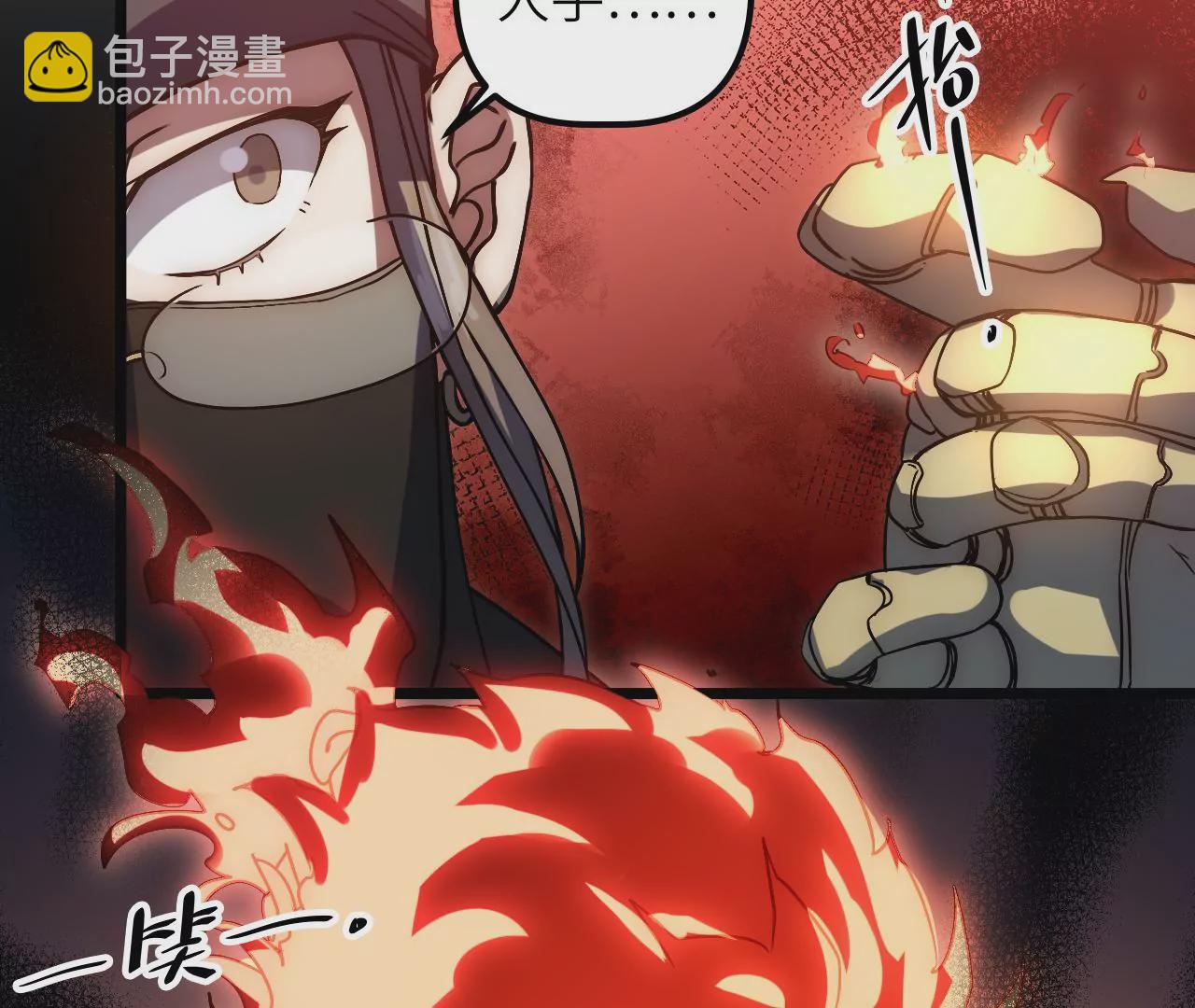 第73话 大闹一场(1/2)-第76话