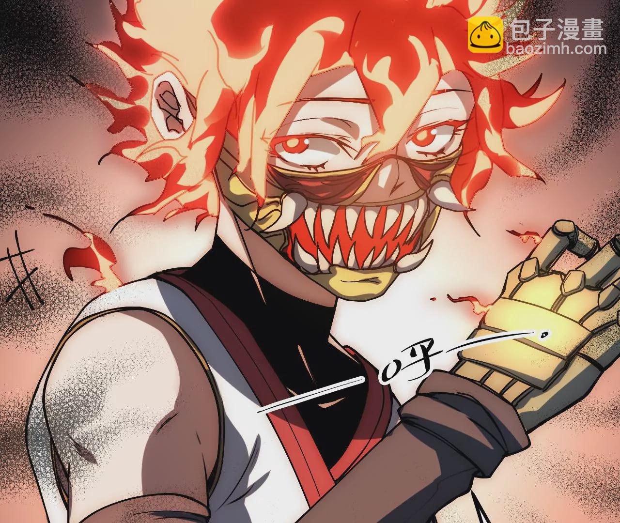 第73话 大闹一场(1/2)-第76话