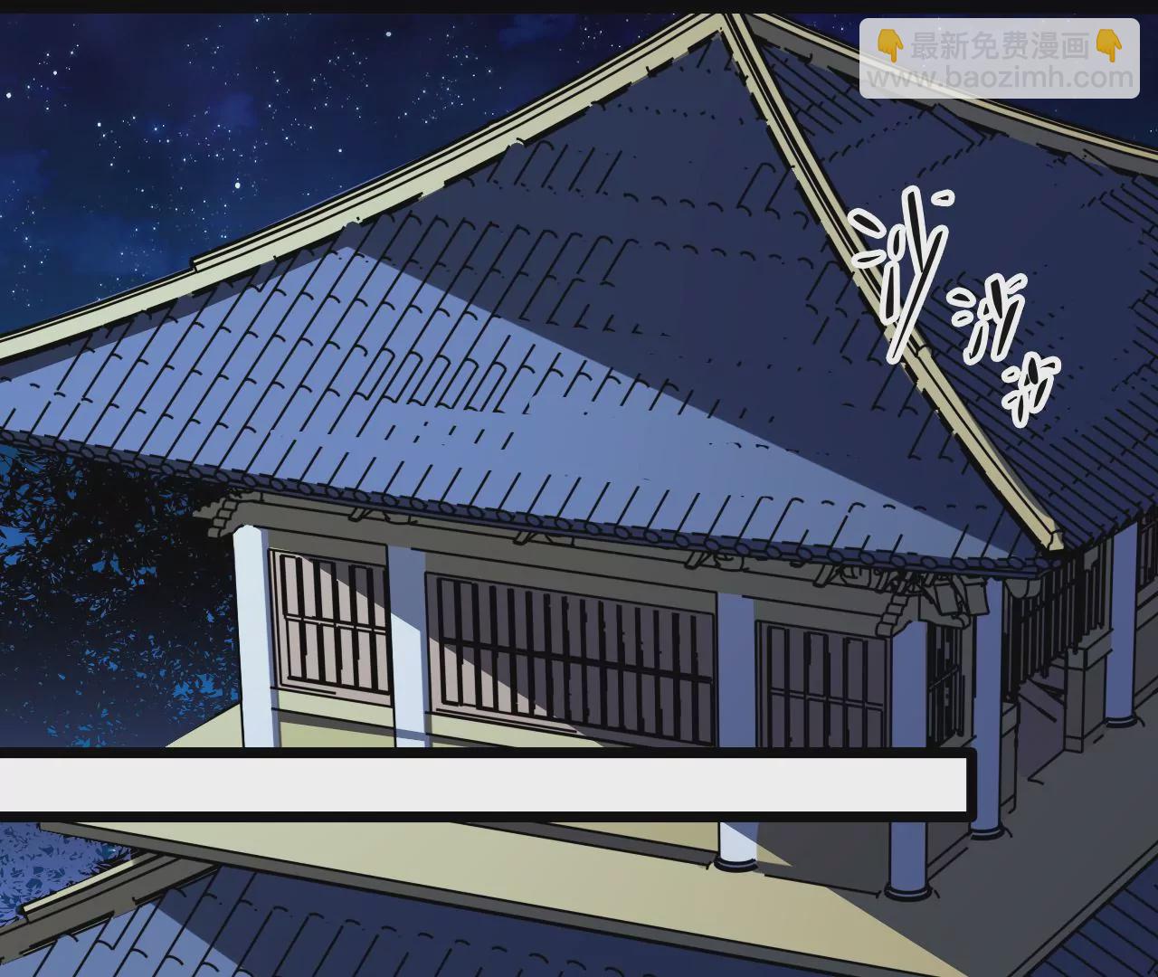 第73话 大闹一场(1/2)-第76话