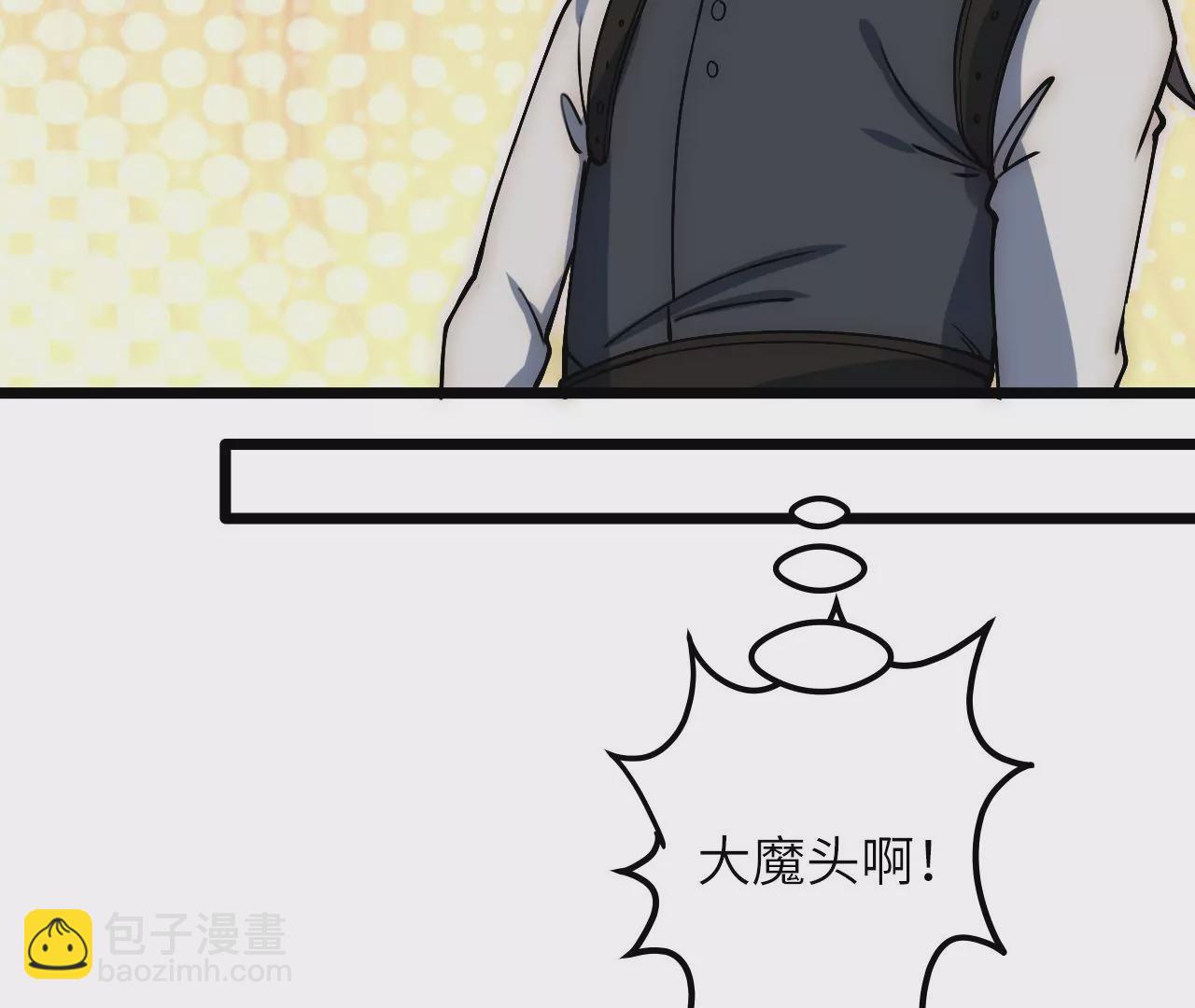 第73话 大闹一场(1/2)-第76话