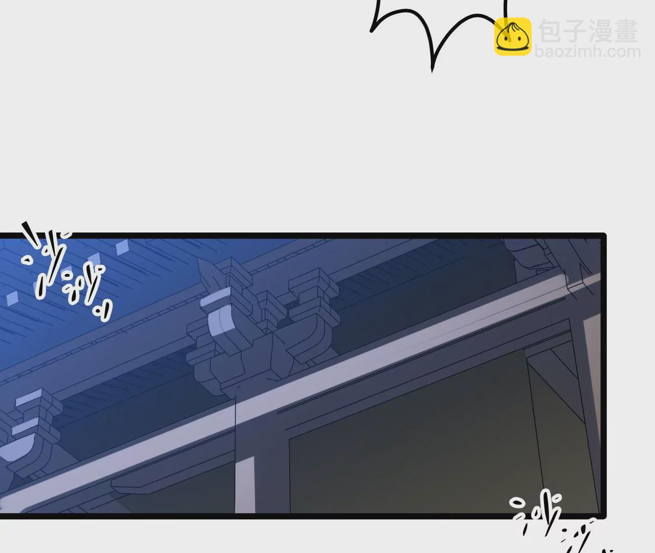 第73话 大闹一场(1/2)-第76话