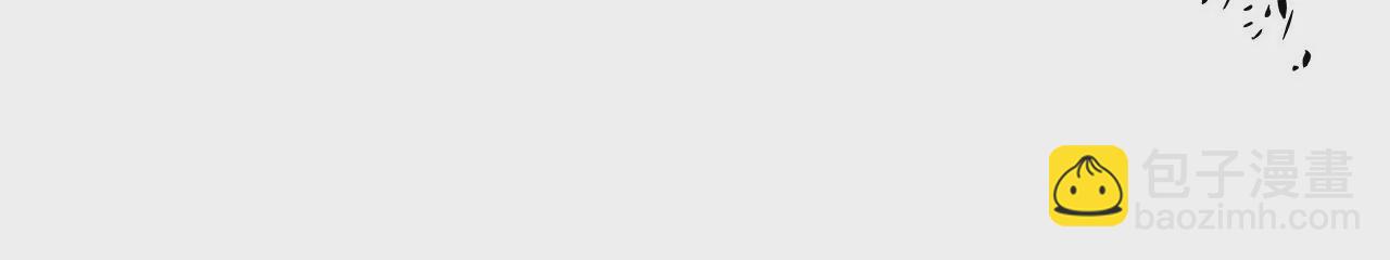 第73话 大闹一场(1/2)-第76话