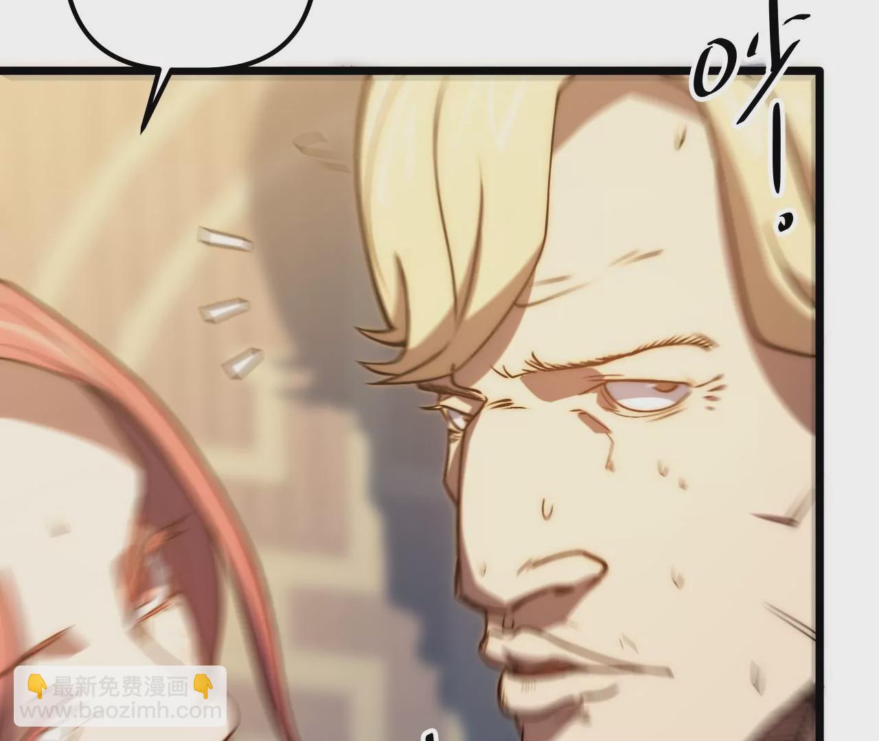 第73话 大闹一场(1/2)-第76话