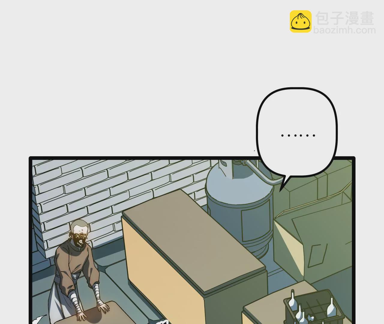 第73话 大闹一场(1/2)-第76话