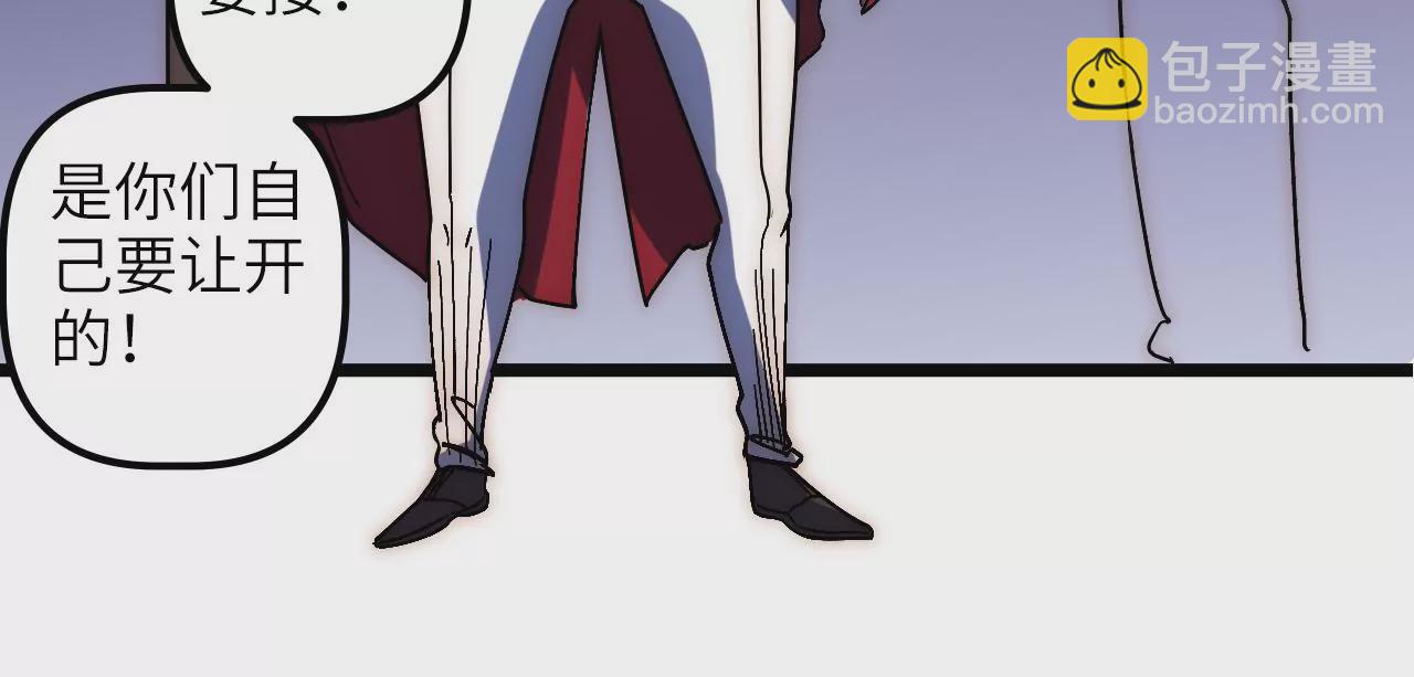 第75话 合作(1/2)-第78话