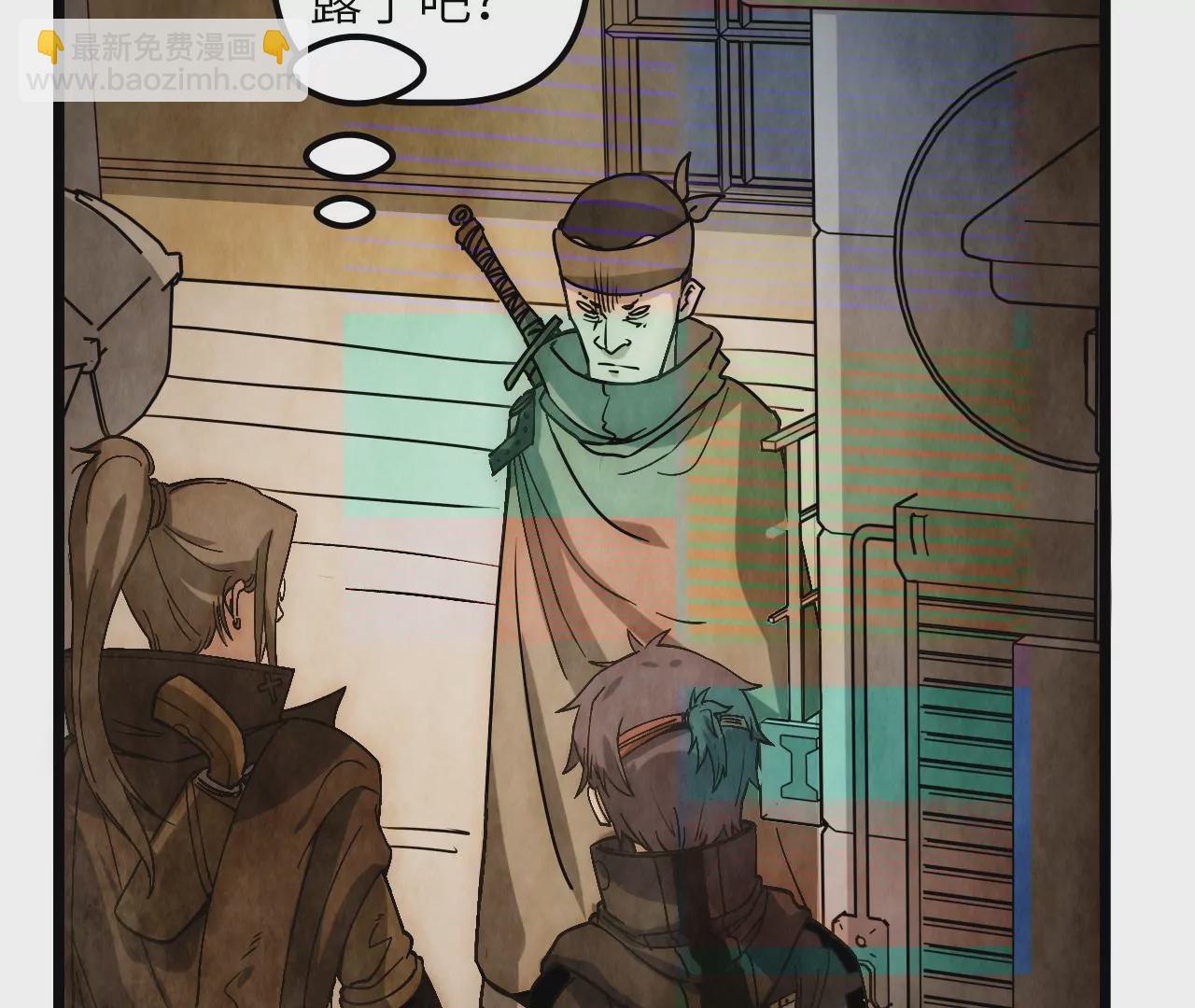 第75话 合作(1/2)-第78话