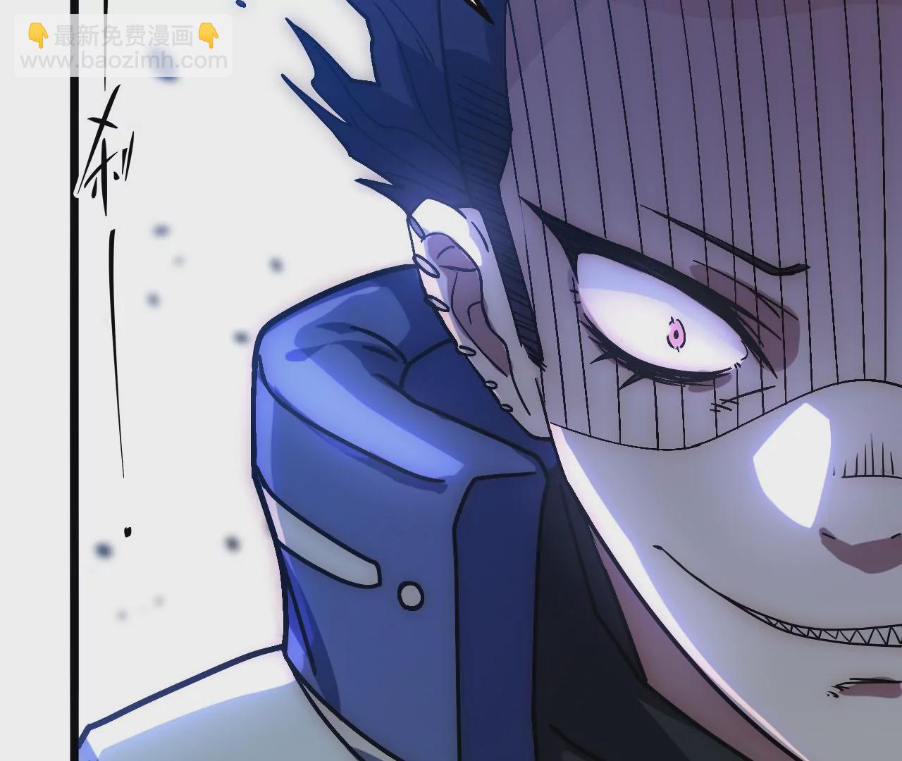 第75话 合作(1/2)-第78话