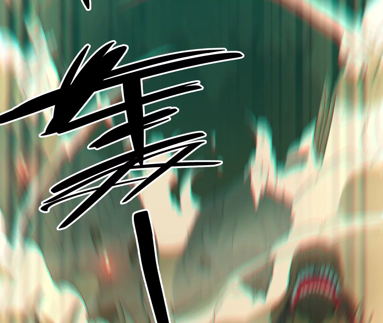 第79话 兽潮(1/2)-第82话