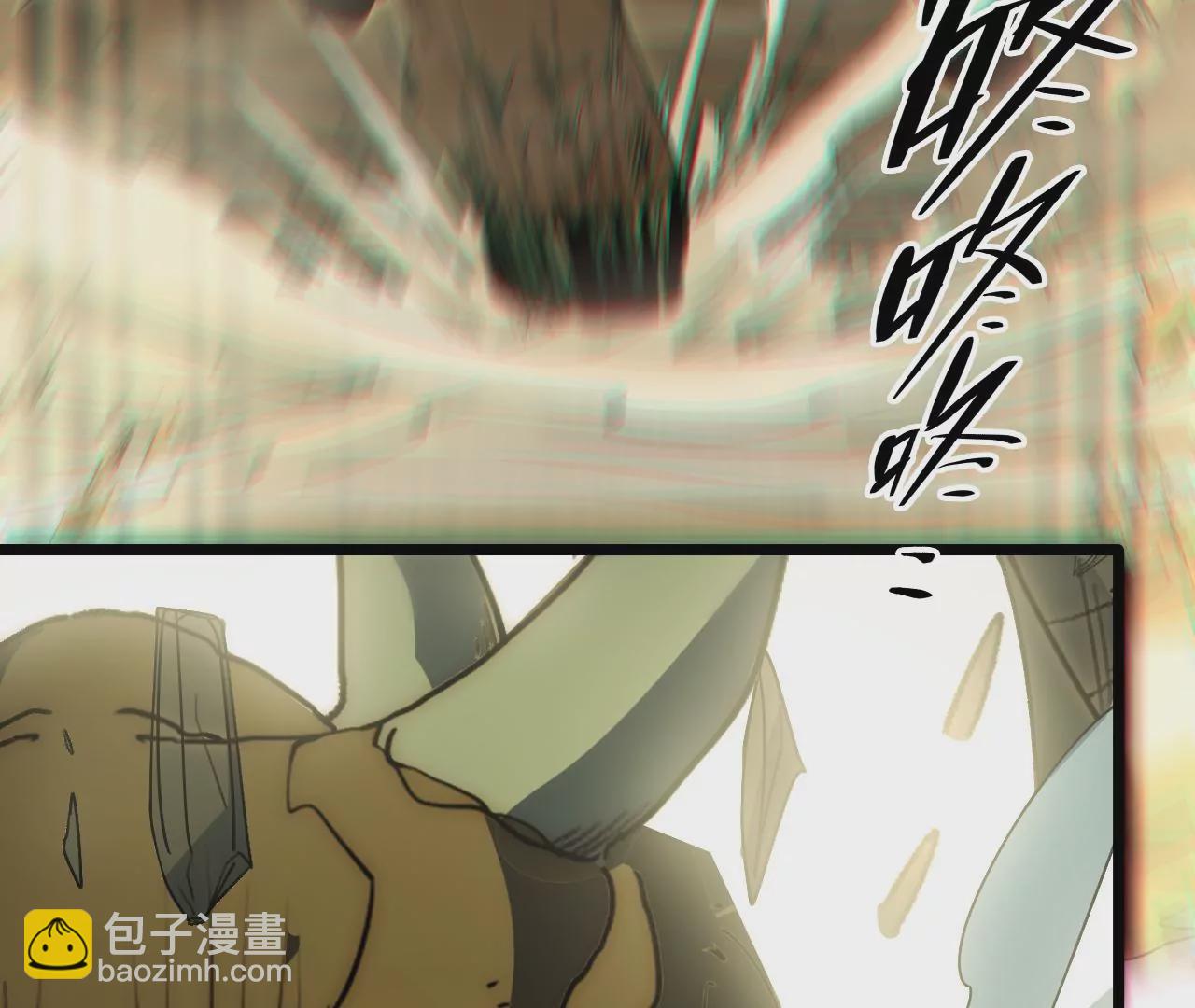 第79话 兽潮(1/2)-第82话