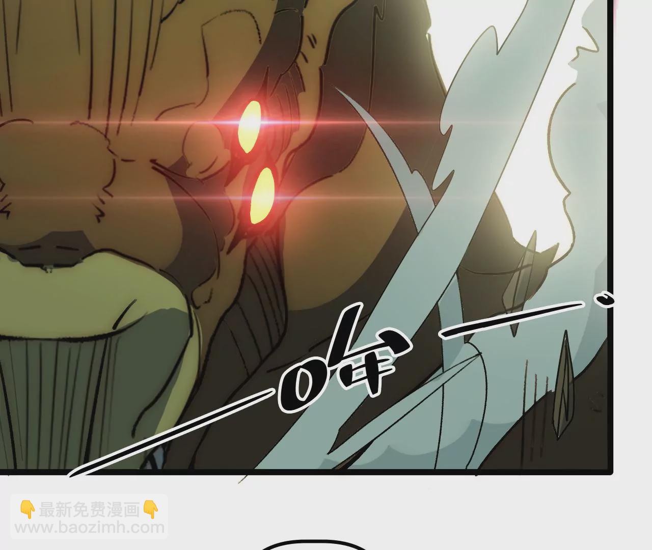 第79话 兽潮(1/2)-第82话