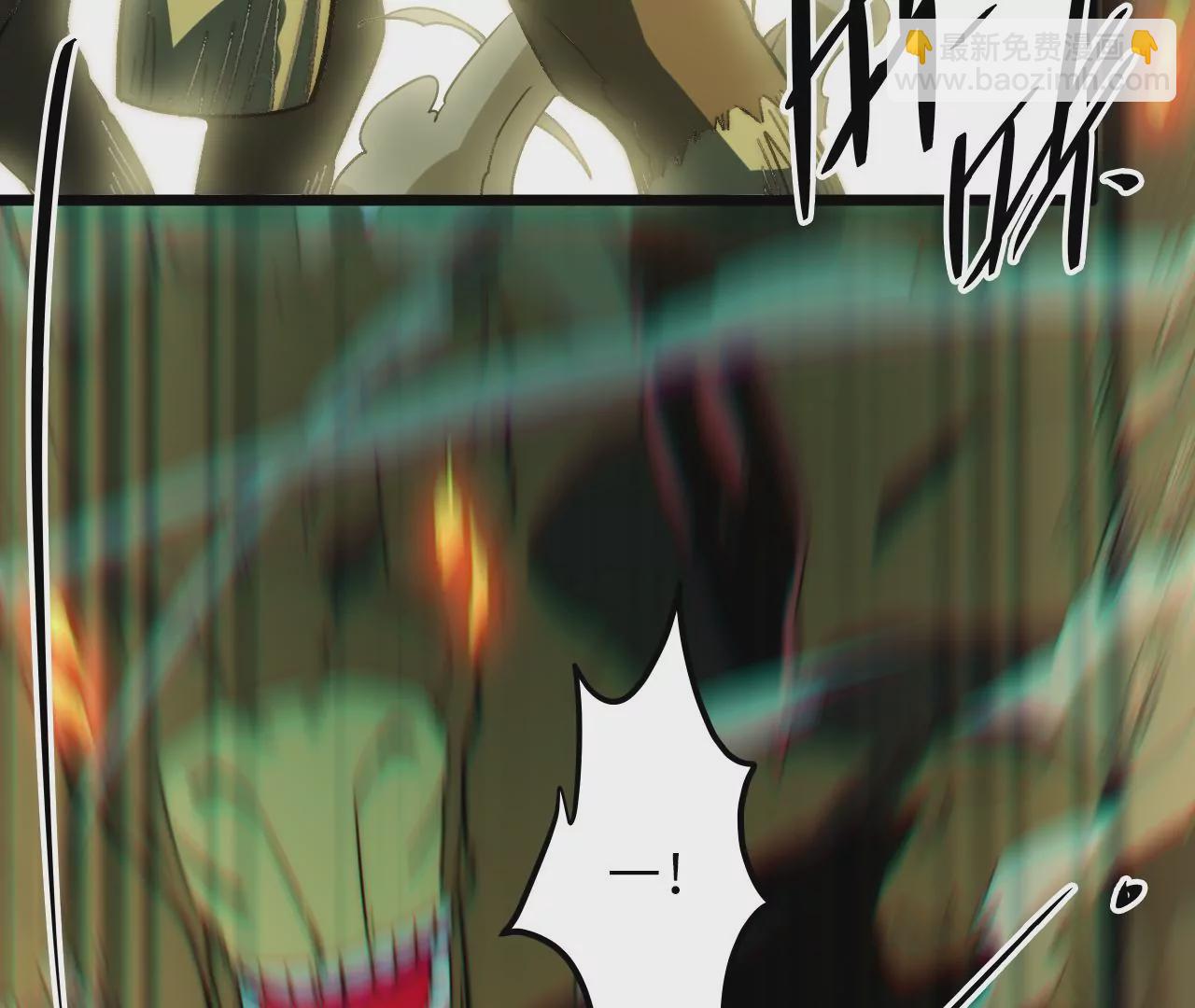 第79话 兽潮(1/2)-第82话