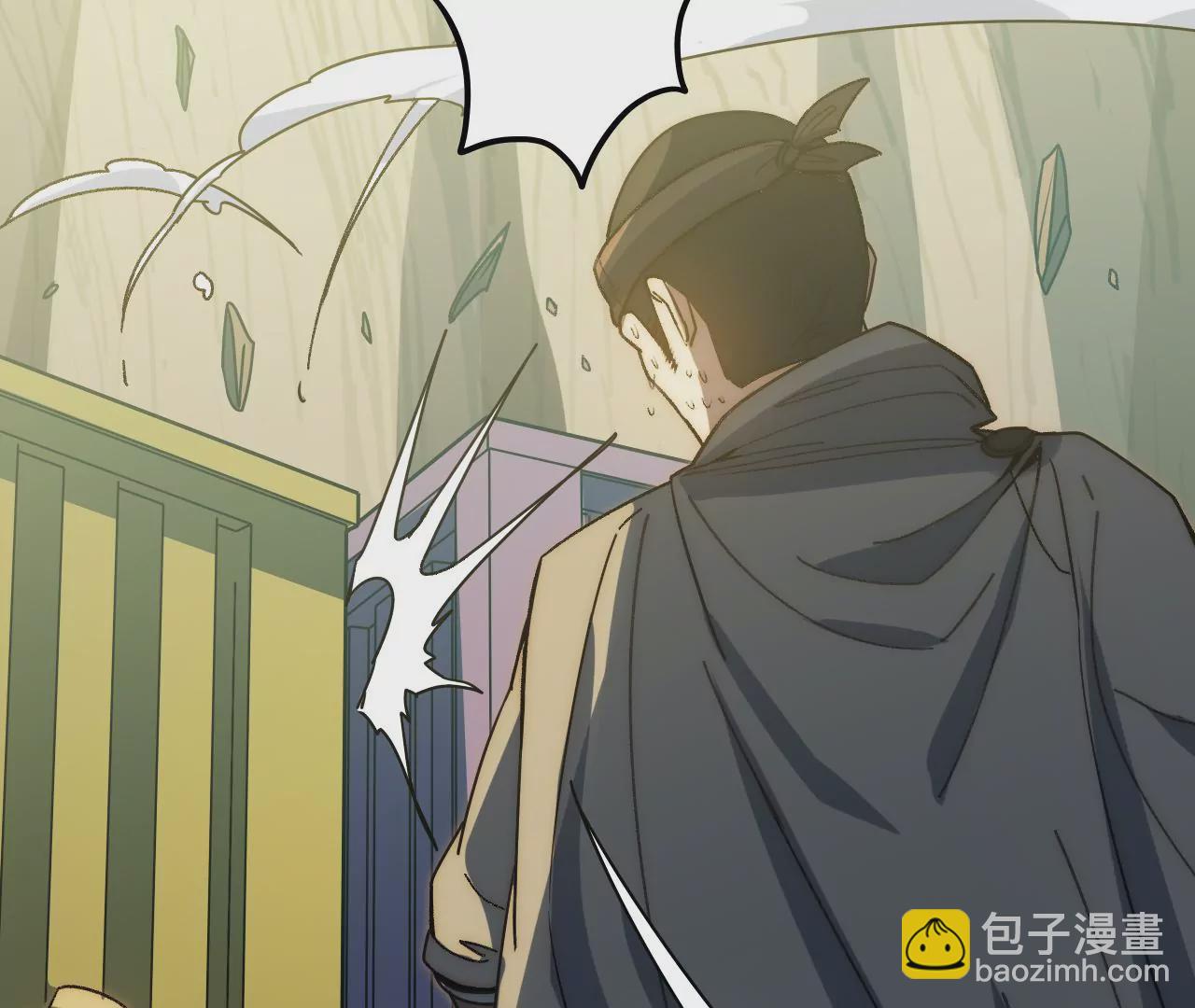 第81话 监守自盗的罪人(1/2)-第84话