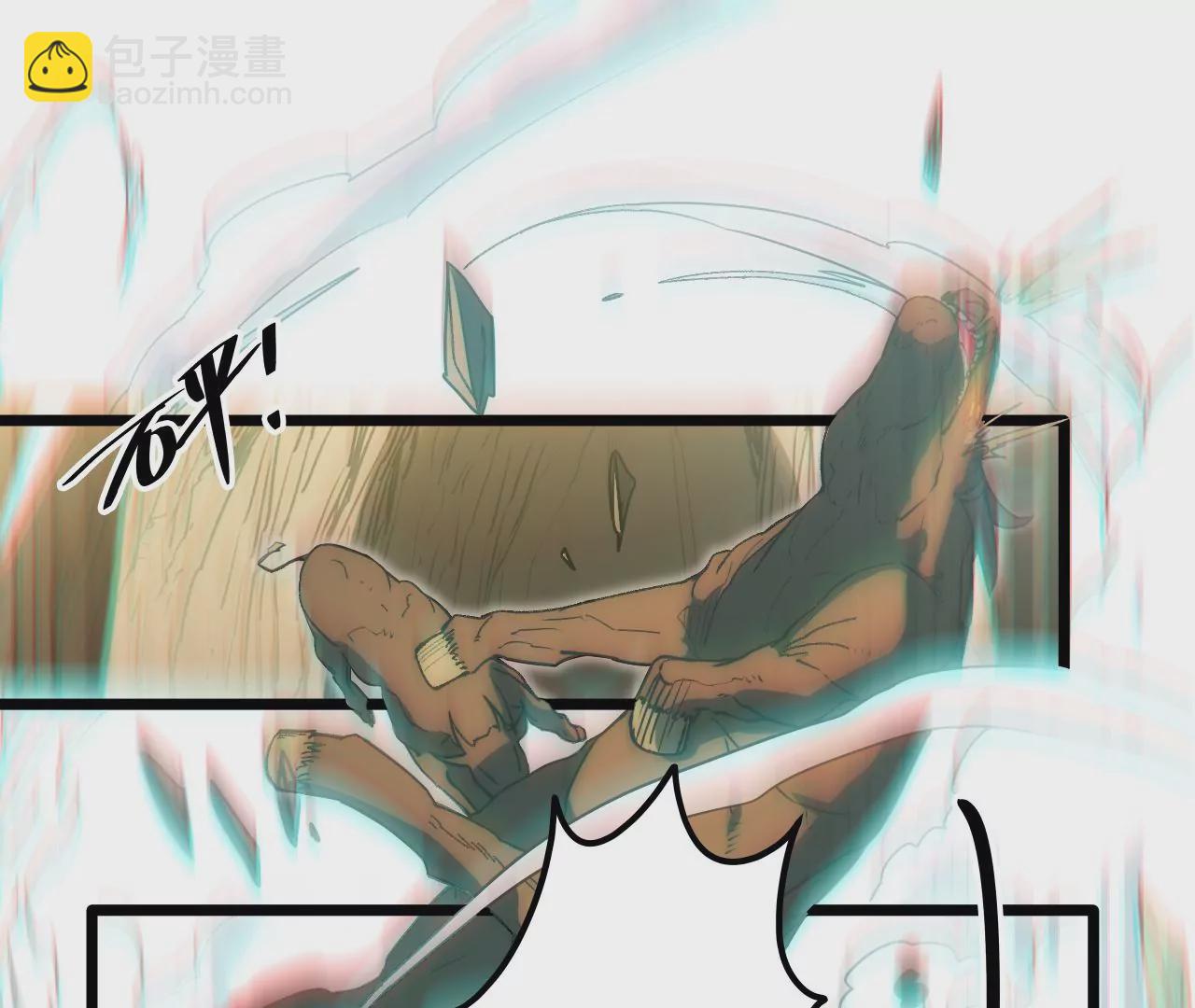 第81话 监守自盗的罪人(1/2)-第84话