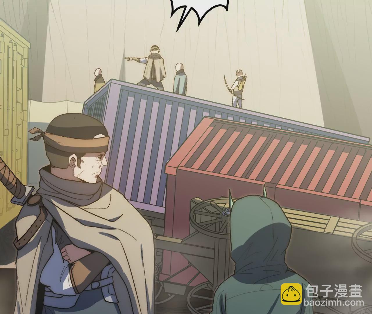 第81话 监守自盗的罪人(1/2)-第84话