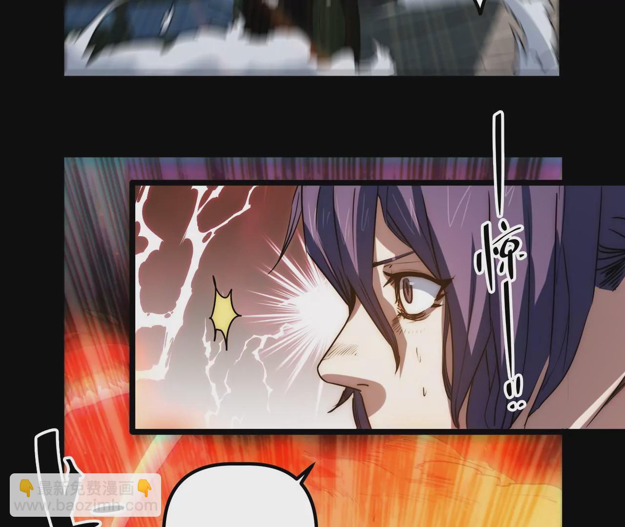 第82话 故人？！(1/2)-第86话