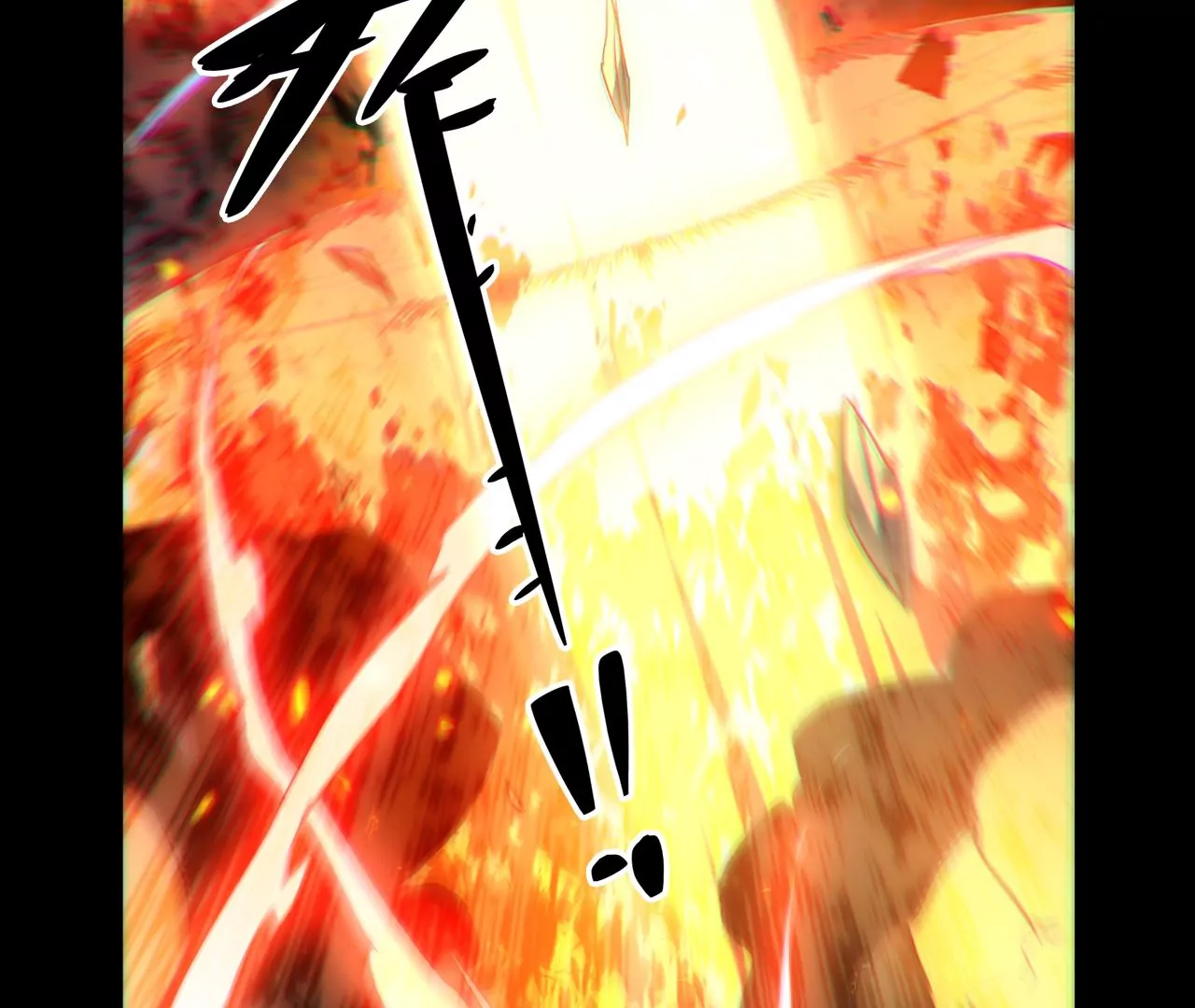 第82话 故人？！(1/2)-第86话