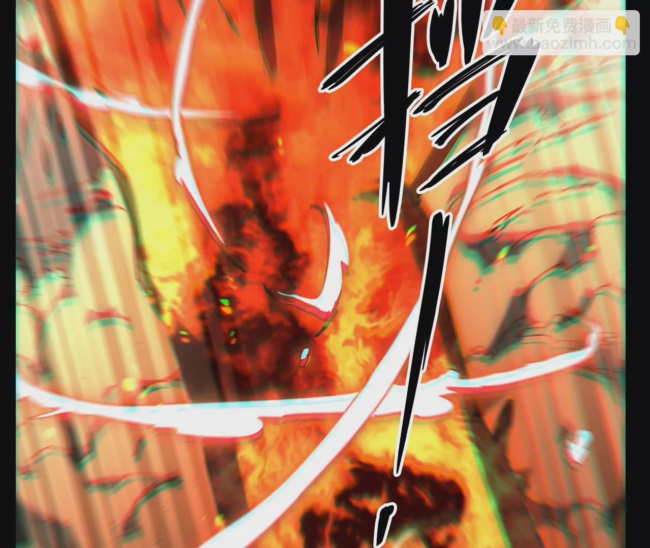 第82话 故人？！(1/2)-第86话