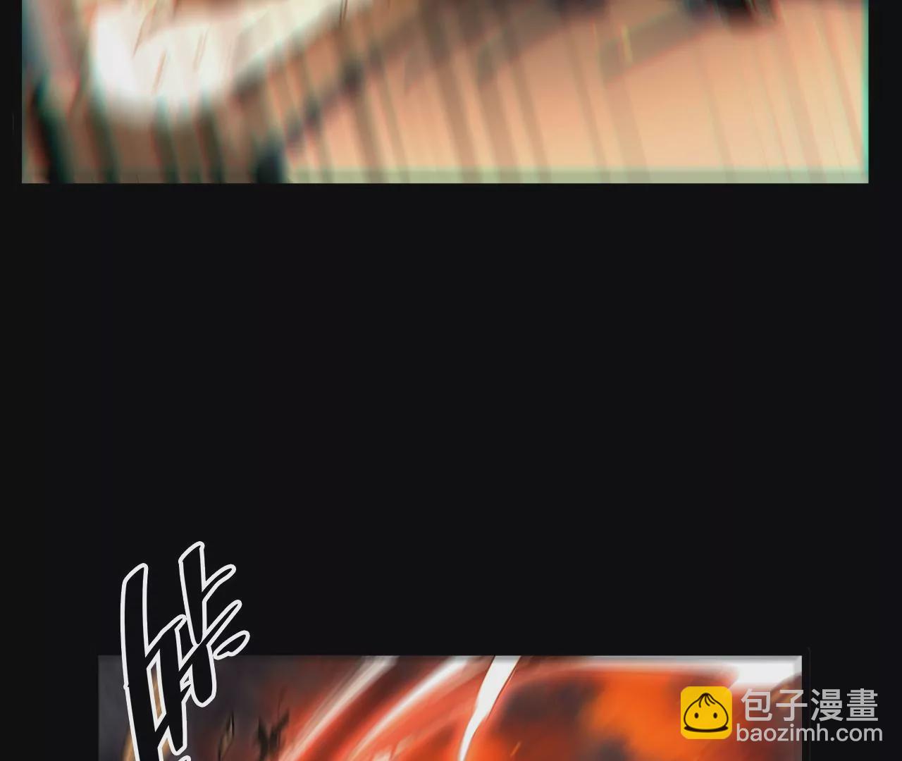 第82话 故人？！(1/2)-第86话