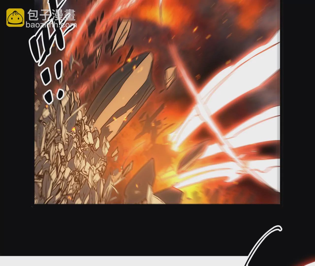 第82话 故人？！(1/2)-第86话