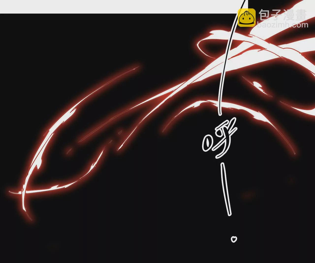 第82话 故人？！(1/2)-第86话