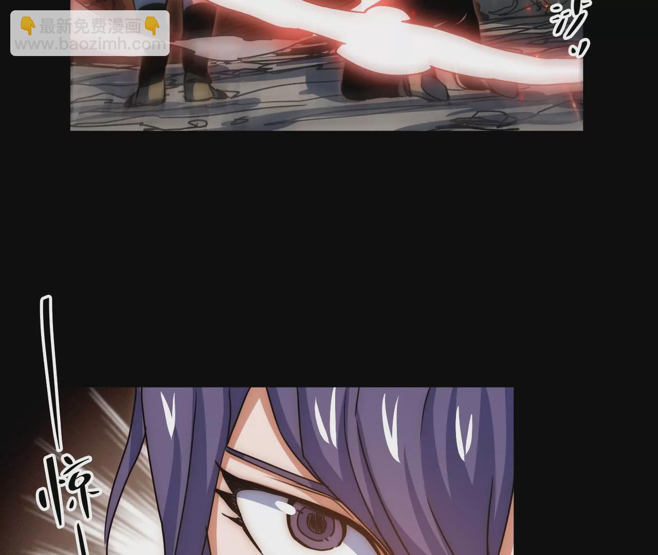 第82话 故人？！(1/2)-第86话