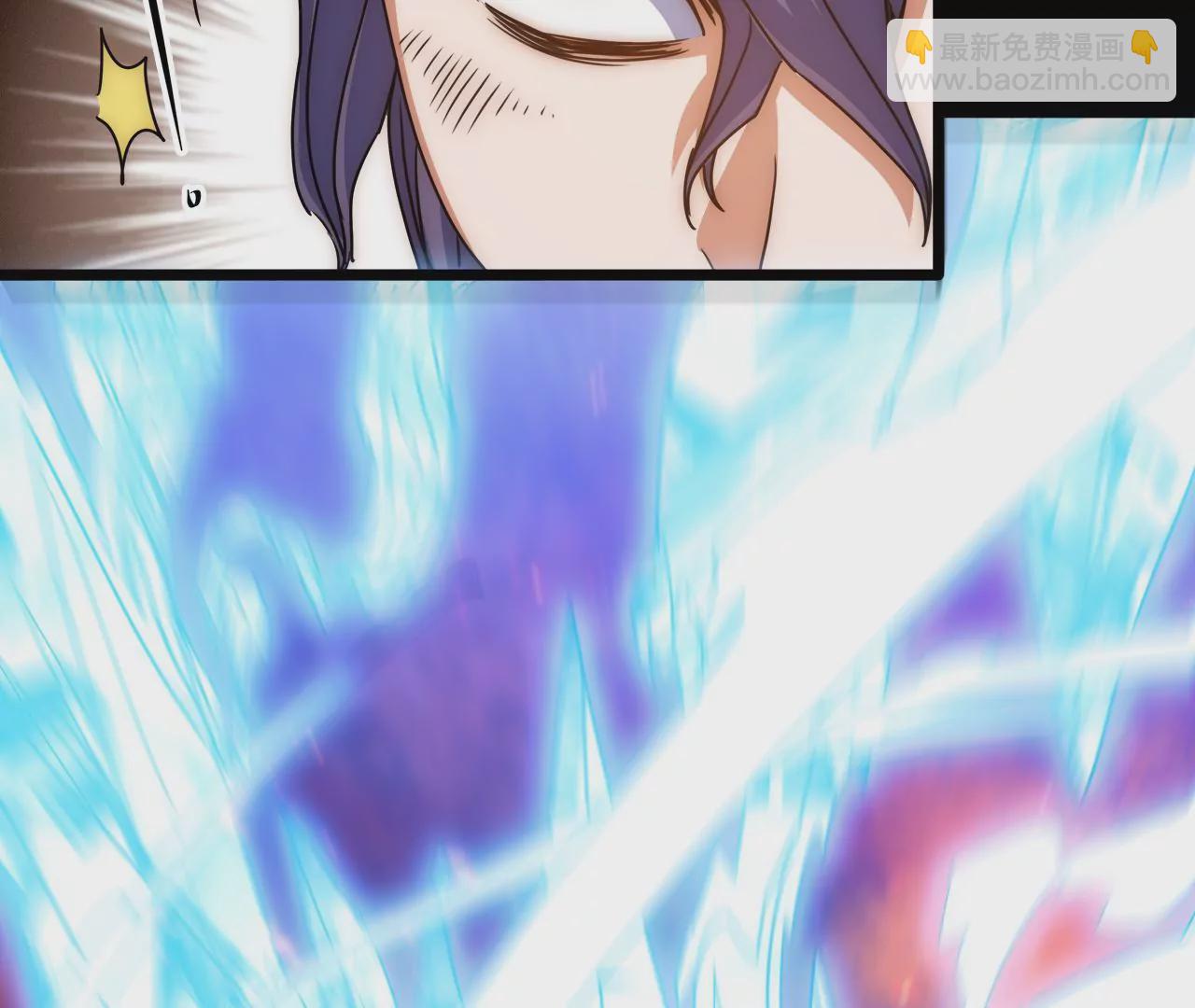 第82话 故人？！(1/2)-第86话