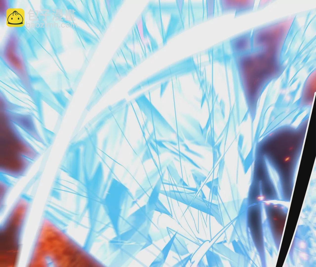 第82话 故人？！(1/2)-第86话