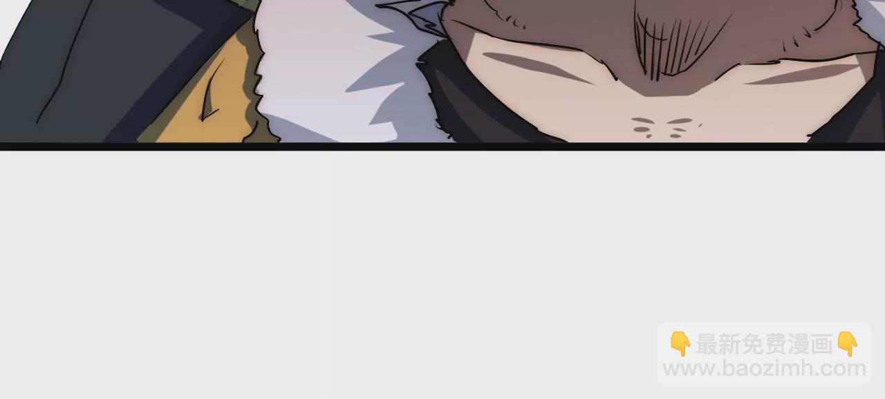 第84话 吴签变异(1/2)-第88话