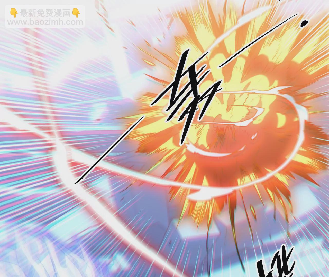 第84话 吴签变异(1/2)-第88话