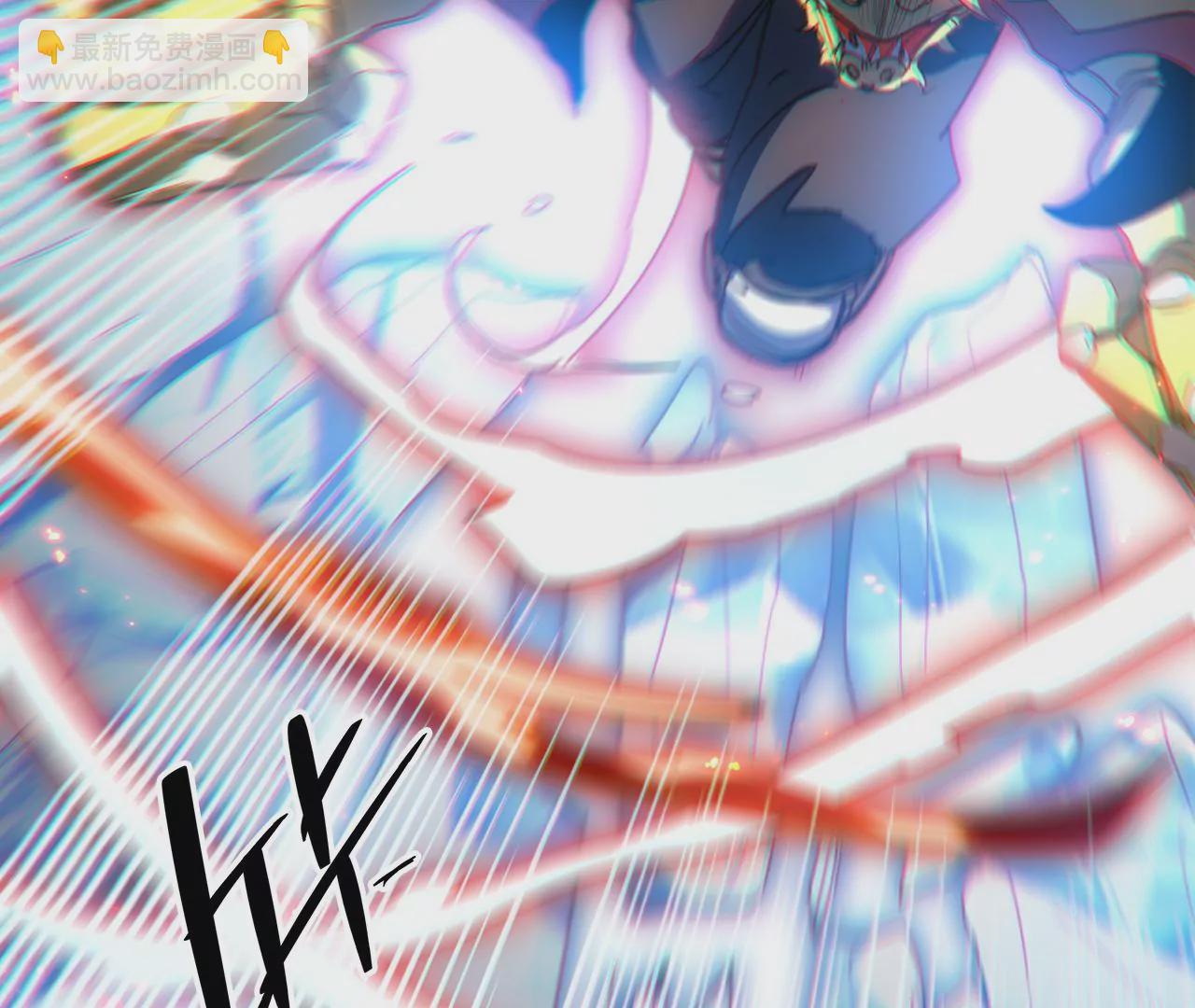 第84话 吴签变异(1/2)-第88话