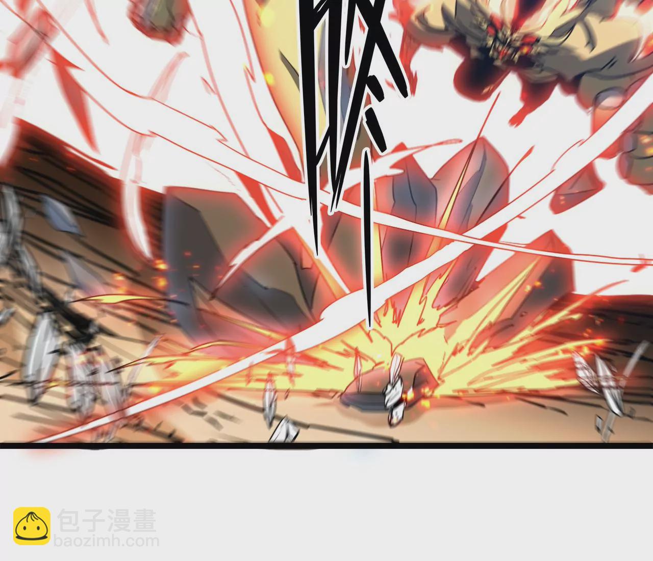 第84话 吴签变异(1/2)-第88话